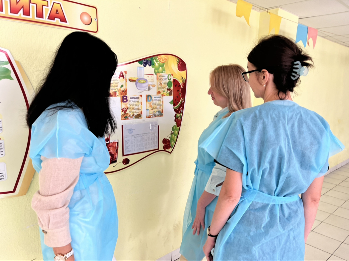 16 сентября 2025 года 16 сентября 2025 года