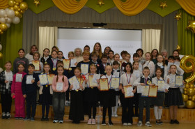 Олимпиада по НТМ.