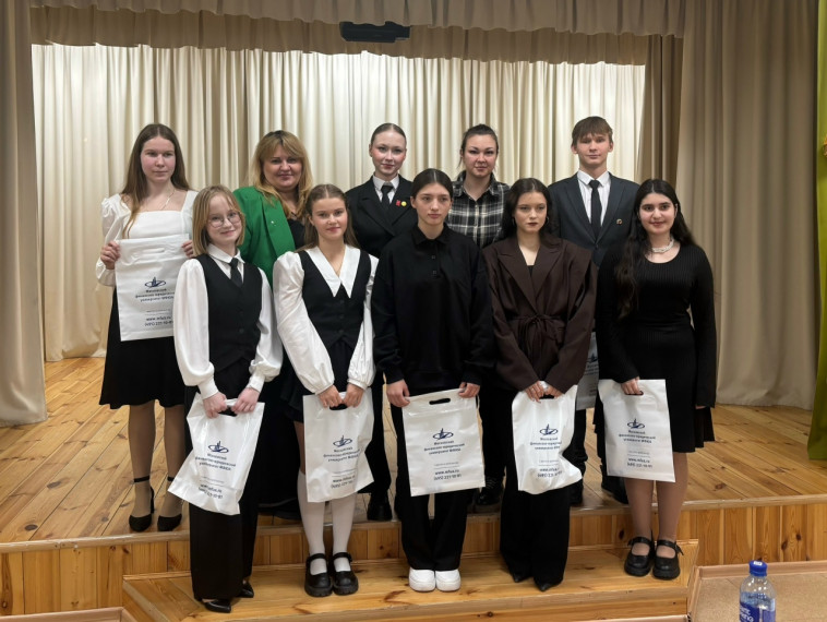 Наши звездочки на конкурсе "Ученик года".