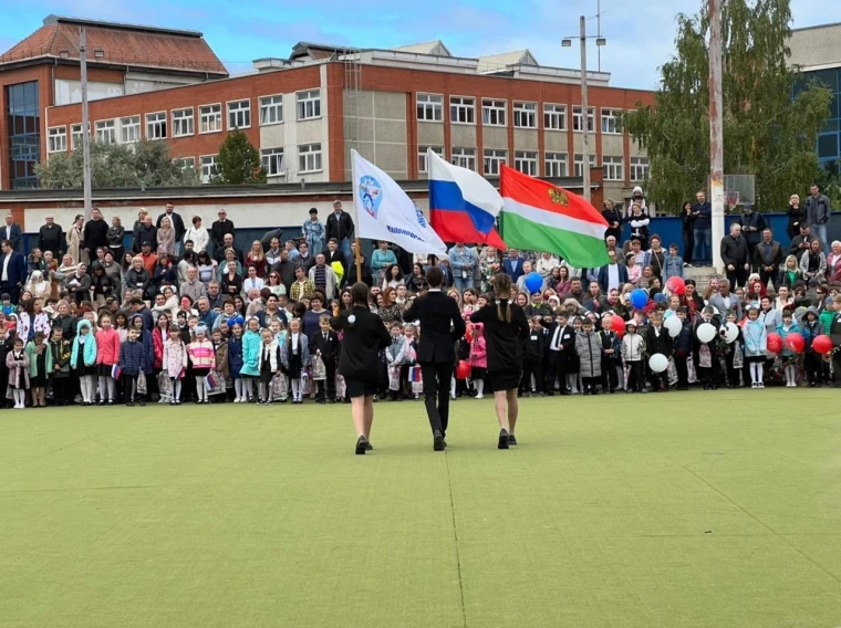 Прозвенел Первый звонок.