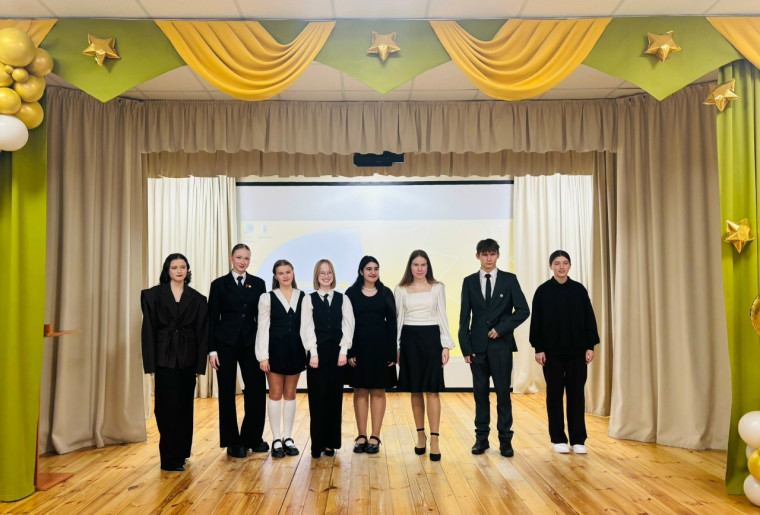 Наши звездочки на конкурсе "Ученик года".