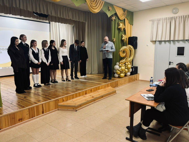 Наши звездочки на конкурсе "Ученик года".