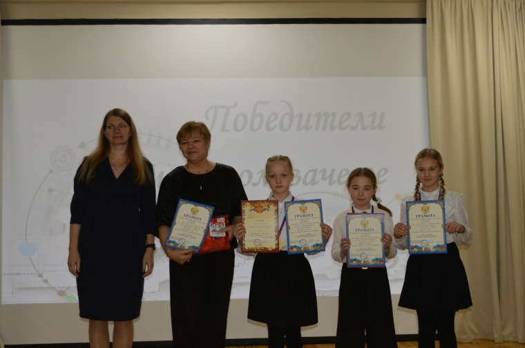 Олимпиада по НТМ.